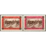 Afghanistan 1967 Stamps Independence Retreat Of British At Maiwi