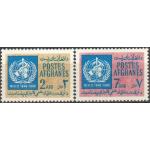 Afghanistan 1968 Stamps Anniversary Of World Health Organization