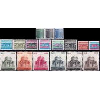 Pakistan Stamps 1978 Definitive Series