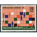 Pakistan Stamps 1972 Population Census
