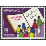 Pakistan Stamps 1972 Education Week