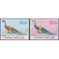 Pakistan Stamps 1976 Wildlife Series Peacock