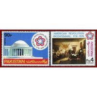 Pakistan Stamps 1976 Bicentenary of American Revolution