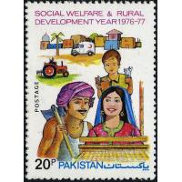 Pakistan Stamps 1977 Social Welfare & Rural Development