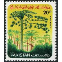 Pakistan Stamps 1977 Tree Plantation Day