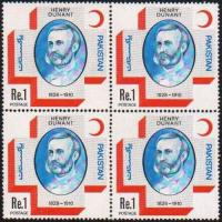 Pakistan Stamps 1978 Henry Dunant Red Cross