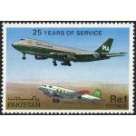 Pakistan Stamps 1980 25th Anniversary PIA