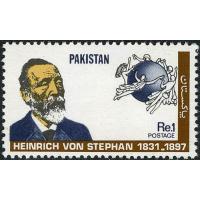 Pakistan Stamps 1981 Heinrich Von Stephan UPU