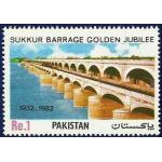 Pakistan Stamps 1982 Sukkur Barrage
