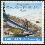 Pakistan Stamps 1983 Quetta Natural Gas Pipeline Project