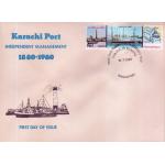 Pakistan Fdc 1980 Karachi Port Management
