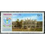 Pakistan Stamps 1992 Government Islamia College