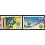 Pakistan Stamps 1992 International Space Year