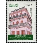 Pakistan Stamps 1993 Birth Place Quaid-i-Azam