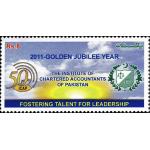 Pakistan Stamps 2011 Institute Of Chartered Accountants Pakistan