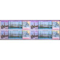 Pakistan Stamps 1980 Karachi Port Ships
