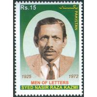 Pakistan Stamps 2013 Men Of Letters Series Syed Nasir Reza Kazmi