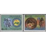 Libya 1979 Stamps World Junior Cycling Championships