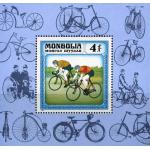 Mongolia 1982 S/Sheet Cycling