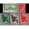 Pakistan Stamps 1947 -2020 Complete Collection MNH