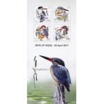 Singapore 2017 Fdc Brochure & Stamps Kingfisher