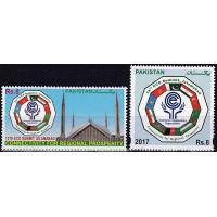 Pakistan Stamps 2017 ECO Summit Islamabad Flags