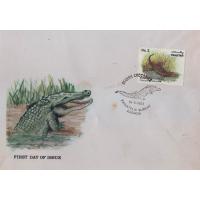 Pakistan Fdc 1983 Wildlife Series Marsh Crocodile
