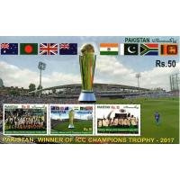 Pakistan 2017 Souvenir Sheet Winner ICC Champions Trophy Cricket