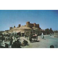 Afghanistan Postcard City Of Heerat