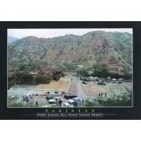 Pakistan Beautiful Postcard Khewra Salt Mines 09