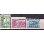 Afghanistan 1949 Stamps Independence Anny Nadir Shah & Arch