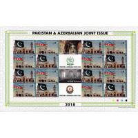 Pakistan Stamps Sheet 2018 Joint Issue Azerbaijan Wazir Khan