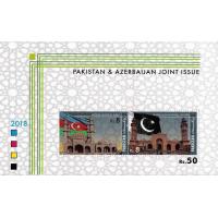Pakistan Stamps S/Sheet 2018 Joint Issue Azerbaijan Wazir Khan