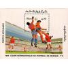 Afghanistan 1986 S/Sheet & Stamps International Football