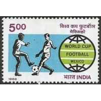 India 1986 Stamp World Cuo Foorball Mexico MNH