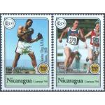 Nicargua 1994 Stamps Boxer Mohammad Ali