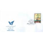 Iran 2008 Fdc Universal Day Of Ghods Dome Of Rock