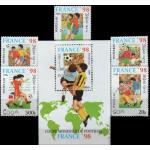Laos 1996 S/Sheet & Stamps France 98 Football Soccer