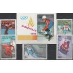 Laos 1992 S/Sheet & Stamps Olympics Albertville Skating