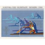 Poland 1980 S/Sheet Moscow Olympics Rowing