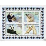 Congo 1999 Stamps Panda & Polar Bear MNH