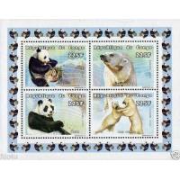 Congo 1999 Stamps Panda & Polar Bear MNH