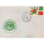 Pakistan Fdc 1991 South & West Asia Postal Union Flags