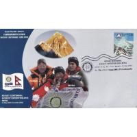 Nepal Fdc 2005 Rotary Centennial Everest Expedition