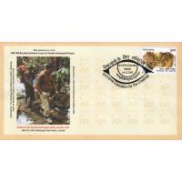 India 2000 Fdc Mountain Adventure Course Handicapped