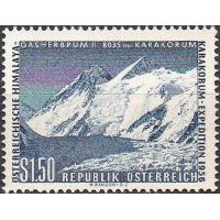 Austria 1956 Stamp Karakoram Expedition Gasherbrum