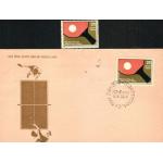 India Fdc 1975 & Stamp World Table Tennis