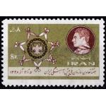 Iran 1967 Stamps Co Operation Of Boy Scouts MNH