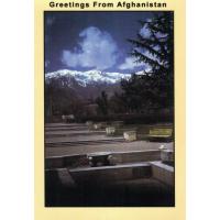 Afghanistan Postcard Paghman Public Park