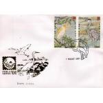 Laos Fdc 2001 S/Sheet & Stamps Stork Birds